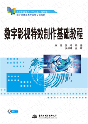 ��(sh��)��Ӱҕ��Ч�������A�̳�