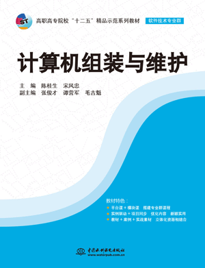 Ӌ(j��)��C(j��)�M�b�c�S�o(h��)