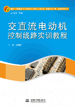 ��ֱ��늄әC(j��)���ƾ�·��(sh��)Ӗ(x��n)�̳�