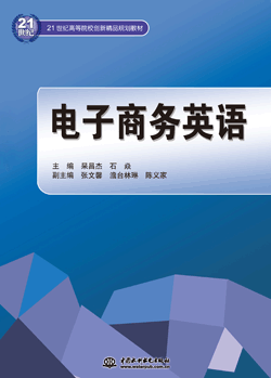 ����̄�(w��)Ӣ�Z