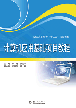 Ӌ(j��)��C(j��)��(y��ng)�û��A(ch��)�(xi��ng)Ŀ�̳�