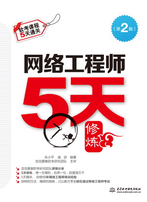 �W(w��ng)�j(lu��)���̎�5���ޟ����ڶ��棩