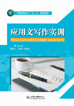 ��(y��ng)���Č�����(sh��)Ӗ(x��n)