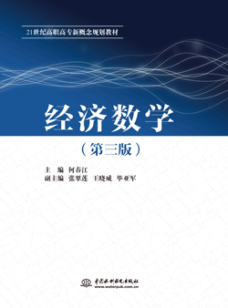 ������(sh��)�W�������棩