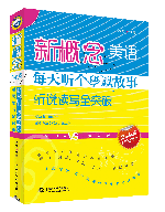 �¸������Z(y��)ÿ�� ��(g��)��Ĭ���£� �f(shu��)�x��ȫͻ�ƣ�