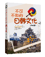 ���ɲ�֪�����n�Ļ����߼�(j��)ƪ��