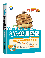 ����Ć��~�ܴa