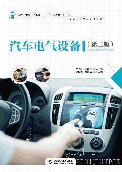 ��܇늚��O�䣨�ڶ��棩