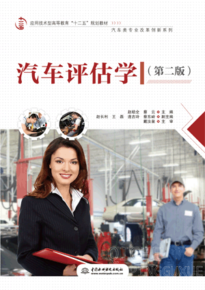 ��܇�u���W���ڶ��棩