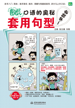 �D���f�����Z�ĊW�أ����þ���һ�W(xu��)�͕�(hu��)