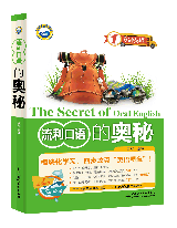 �������Z(y��)�ĊW��