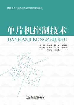 ��Ƭ�C(j��)���Ƽ��g(sh��)