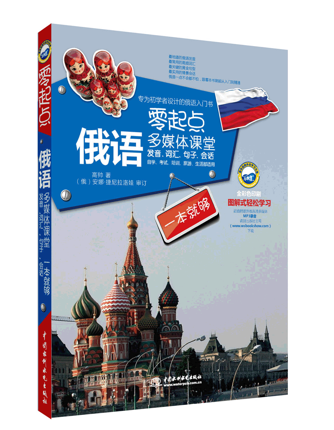 �����c(di��n)���Z��ý�w�n�ã��l(f��)�����~�R�����ӡ���Ԓһ���͉�