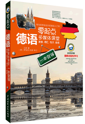 �����c(di��n)���Z��ý�w�n�ã��l(f��)�����~�R�����ӡ���Ԓһ���͉�