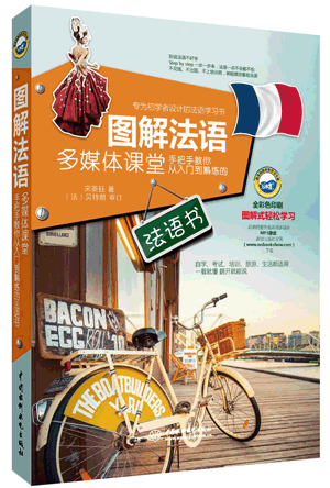 �D�ⷨ�Z��ý�w�n���ְ��ֽ�������T���쾚�ķ��Z��