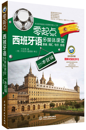 �����c(di��n)�������Z��ý�w�n�ã��l(f��)�����~�R�����ӡ���Ԓһ���͉�