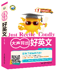 ��������Ӣ��