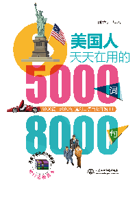 ����(gu��)���������õ�5000�~8000��