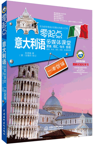 �����c(di��n)������Z��ý�w�n�ã��l(f��)�����~�R�����ӡ���Ԓһ���͉�