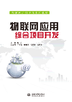 ��(li��n)�W(w��ng)��(y��ng)�þC���(xi��ng)Ŀ�_�l(f��)