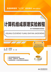 Ӌ��C�M��ԭ�팍�̳�