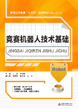 ��ِ�C���˼��g(sh��)���A(ch��)