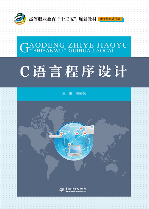 C�Z�Գ����O(sh��)Ӌ(j��)