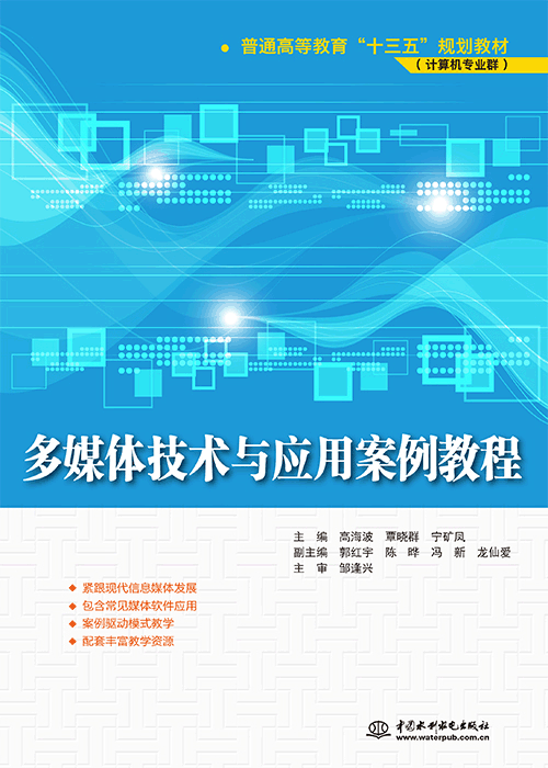 ��ý�w���g�c���ð����̳�