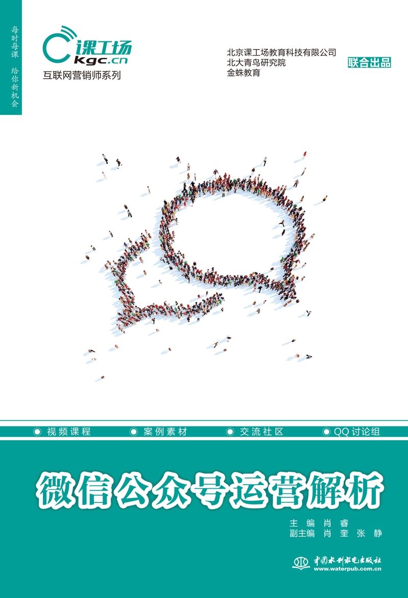 ΢�Ź���̖�\�I����