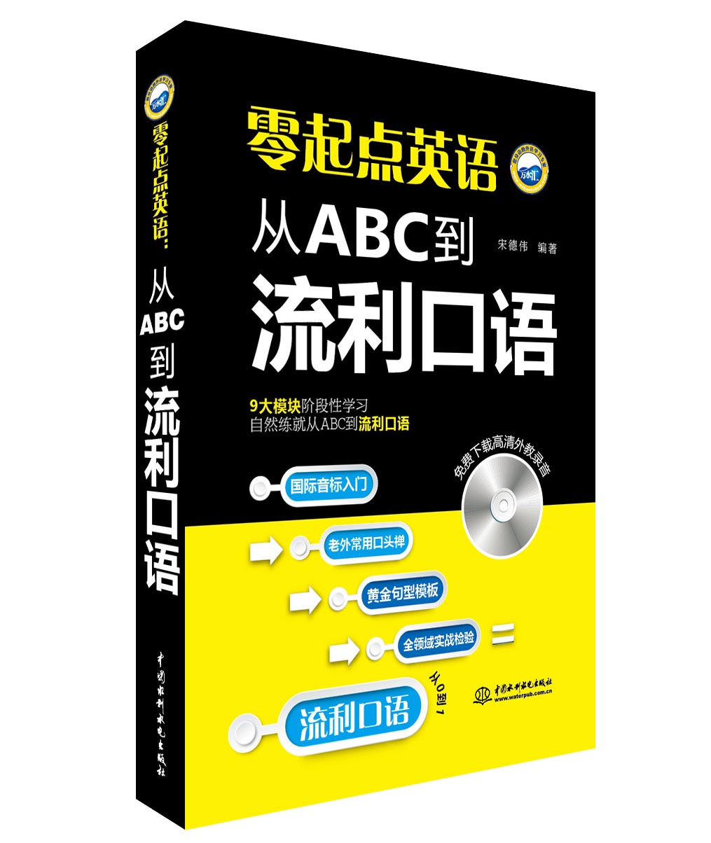 �����c(di��n)Ӣ�Z����ABC���������Z