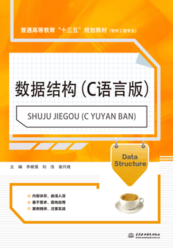 ��(sh��)��(j��)�Y����C�Z�԰棩