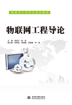 ��(li��n)�W(w��ng)���̌�(d��o)Փ