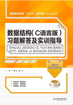 ��(sh��)��(j��)�Y����C�Z�԰棩���}��𼰌�Ӗָ��