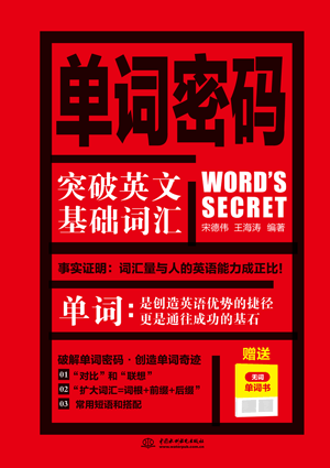 ���~�ܴa-ͻ��Ӣ�Ļ��A�~�R