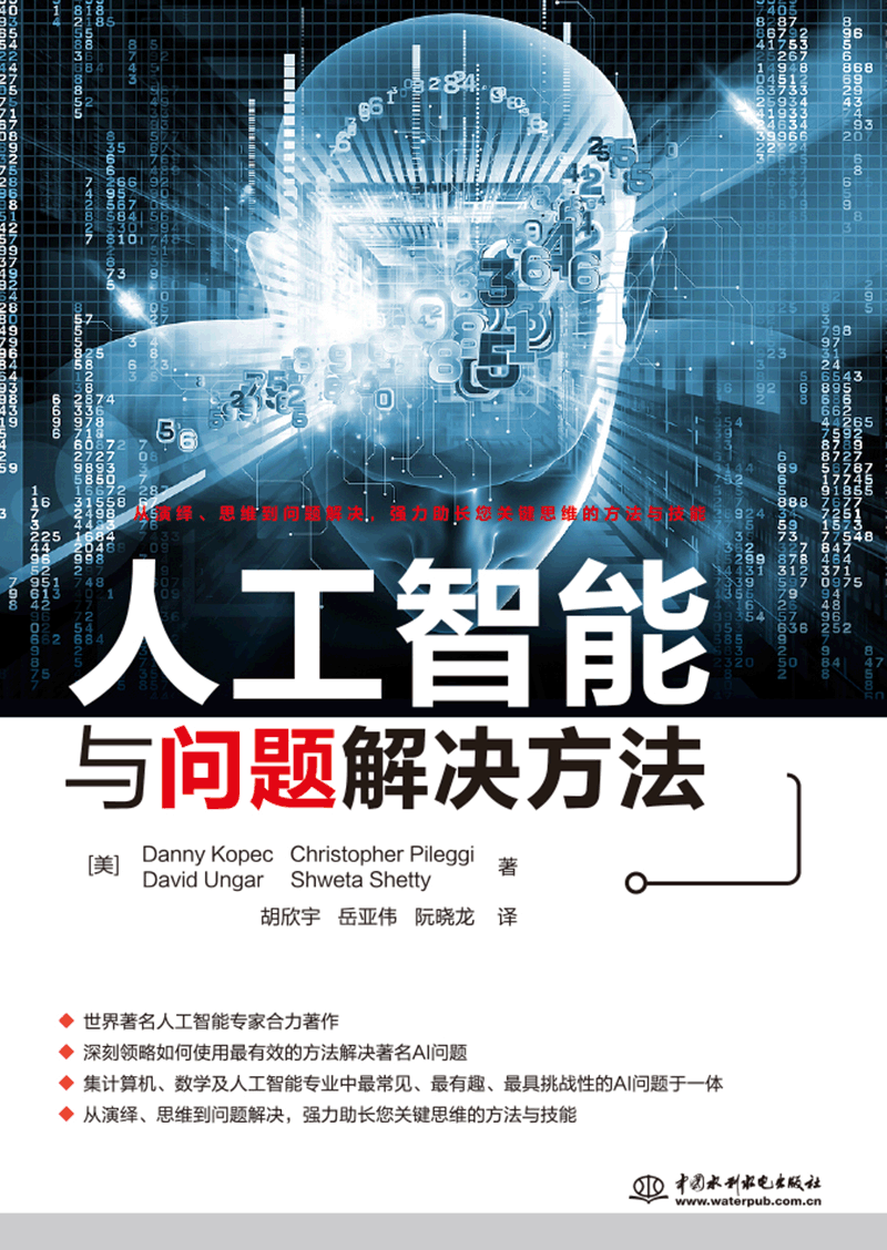 �˹������c���}��Q����