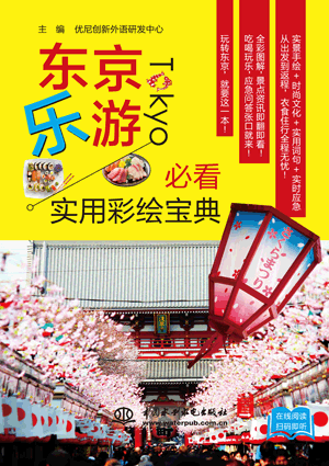 �|�����αؿ���(sh��)�ò��L����