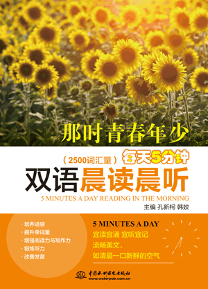 ÿ��5����p�Z���x��  • �Ǖr�ഺ���٣�2500�~�R����