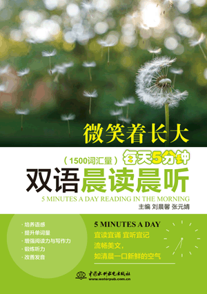  ÿ��5����p�Z���x��  • ΢Ц���L��1500�~�R����