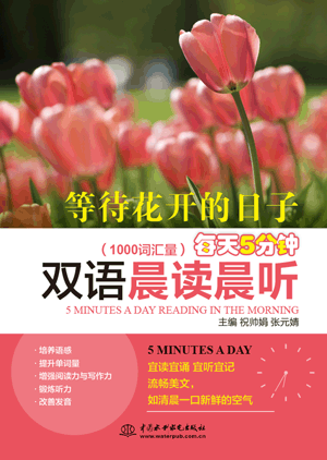  ÿ��5����p�Z���x�� ���ȴ����_�����ӣ�1000�~�R����