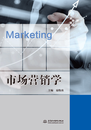 �Ј��I�N�W