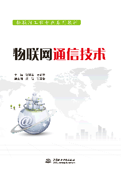 ��(li��n)�W(w��ng)ͨ�ż��g