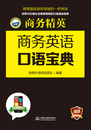 �̄�(w��)��Ӣ���̄�(w��)Ӣ�Z���Z����