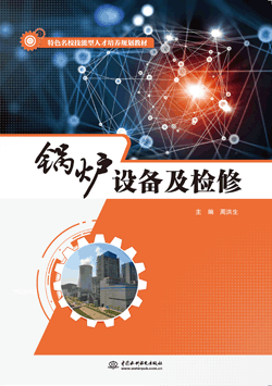 偠t�O(sh��)�估�z��