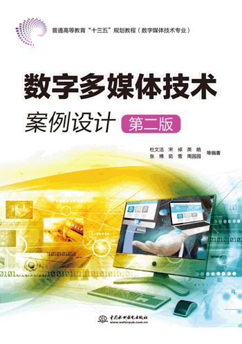 ��(sh��)�ֶ�ý�w���g�����OӋ���ڶ��棩