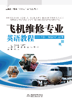 �w�C�S�ތ��I(y��)Ӣ�Z�̡̳����w�C��Ҫ�Y���c����