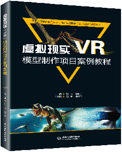 ̓�M�F(xi��n)����VR��ģ�������Ŀ�����̳�