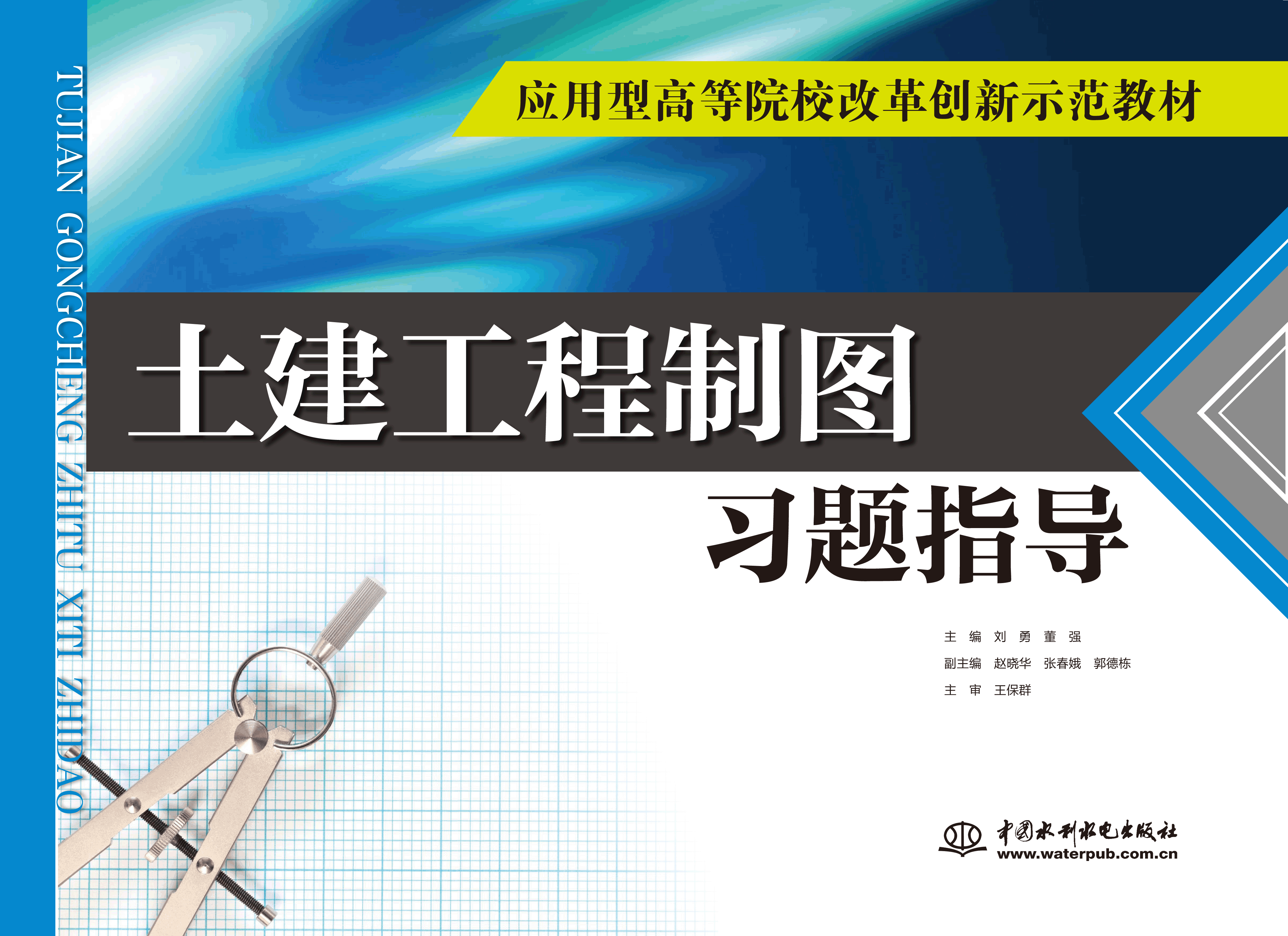 ���������ƈD��(x��)�}ָ��(d��o)