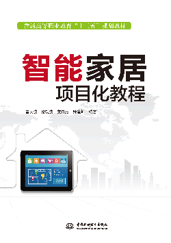 ���ܼҾ��Ŀ���̳�