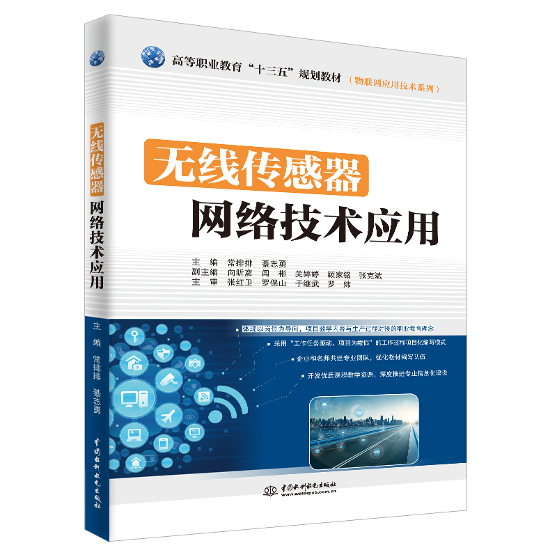 �o���������W(w��ng)�j���g����