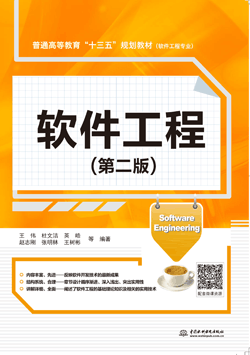 ܛ�����̣��ڶ��棩